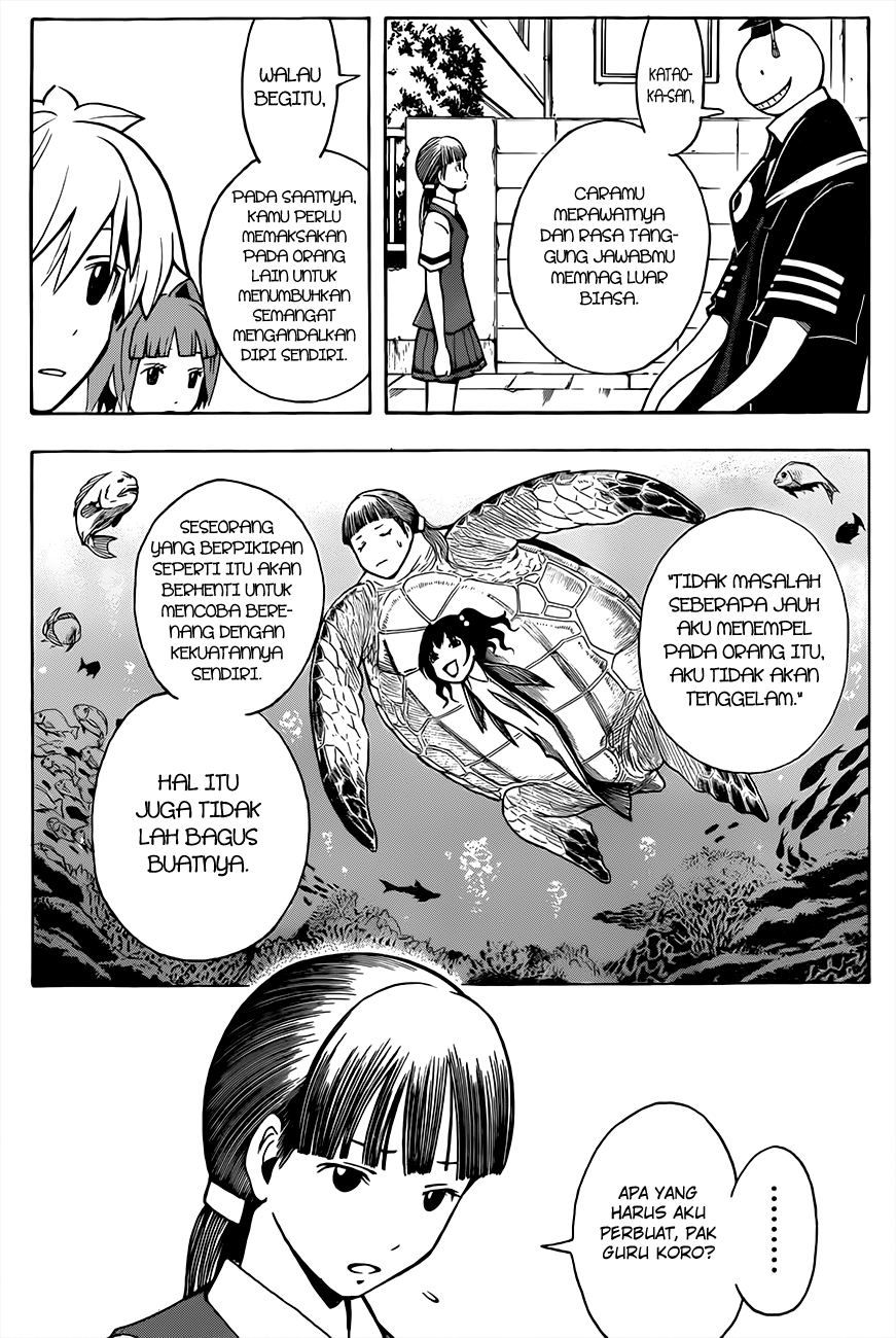 Assassination Classroom Chapter 44 - halaman 19