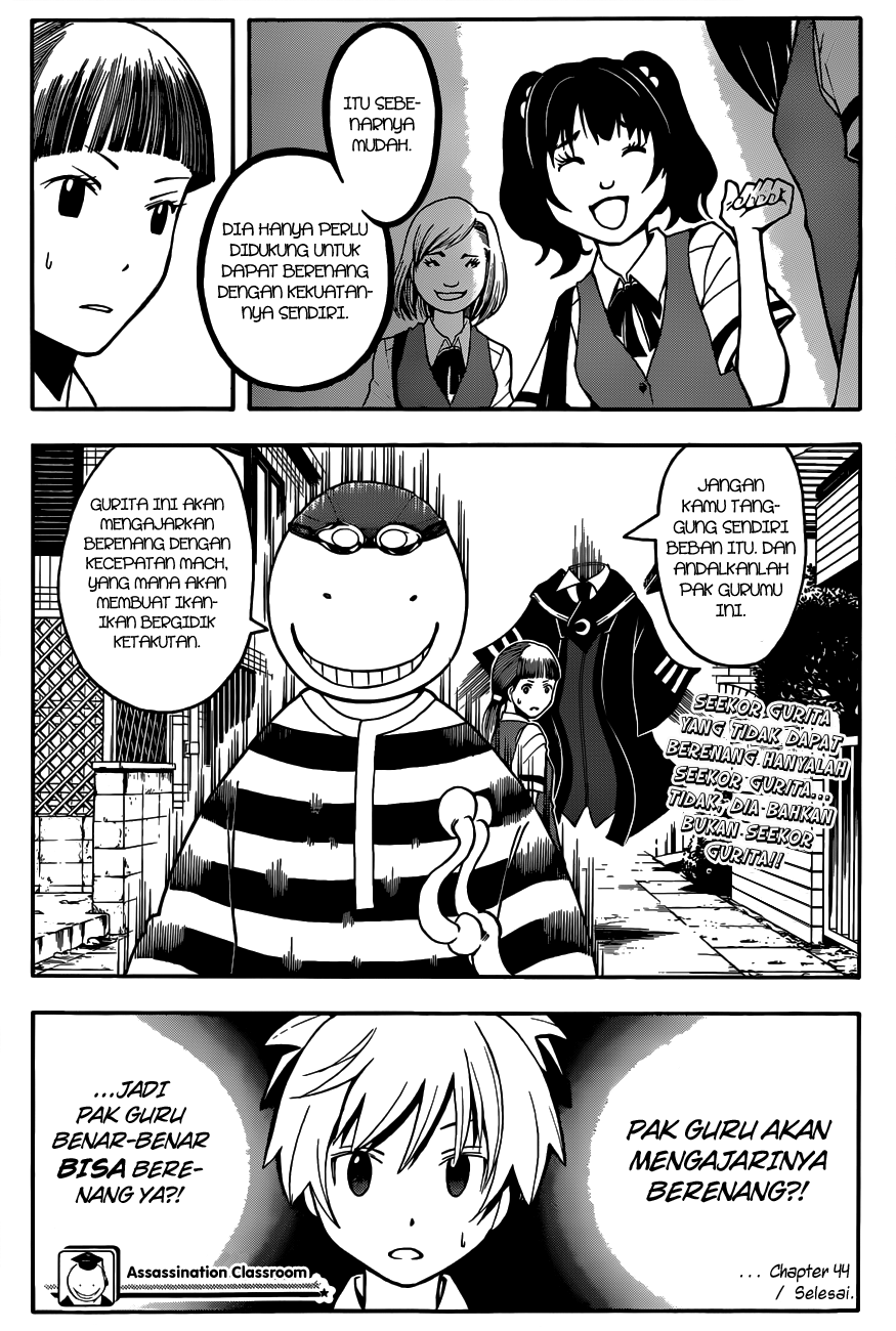 Assassination Classroom Chapter 44 - halaman 20