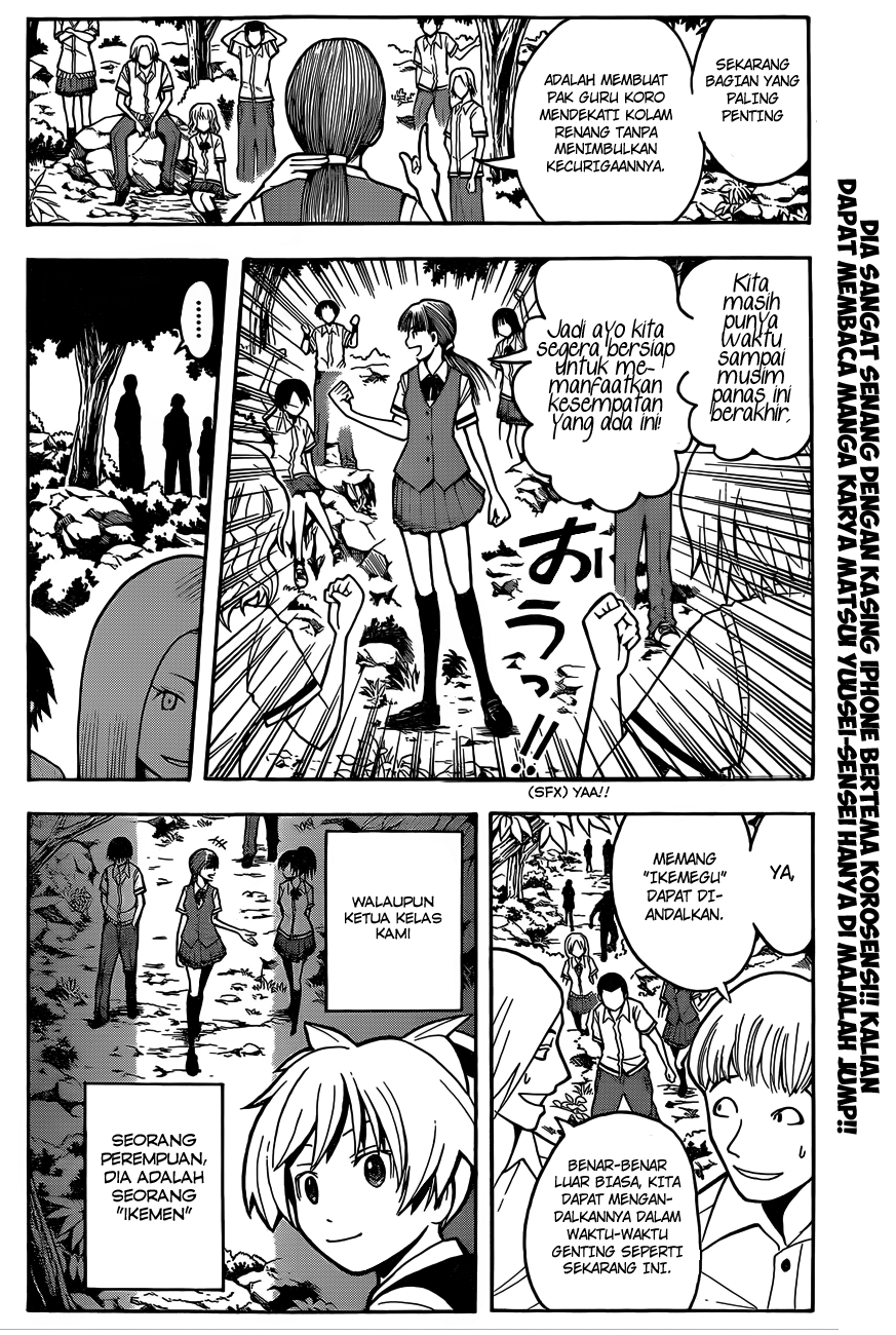 Assassination Classroom Chapter 44 - halaman 5