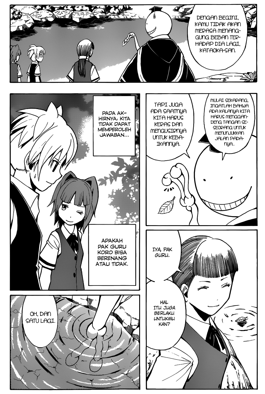 Assassination Classroom Chapter 45 - halaman 18