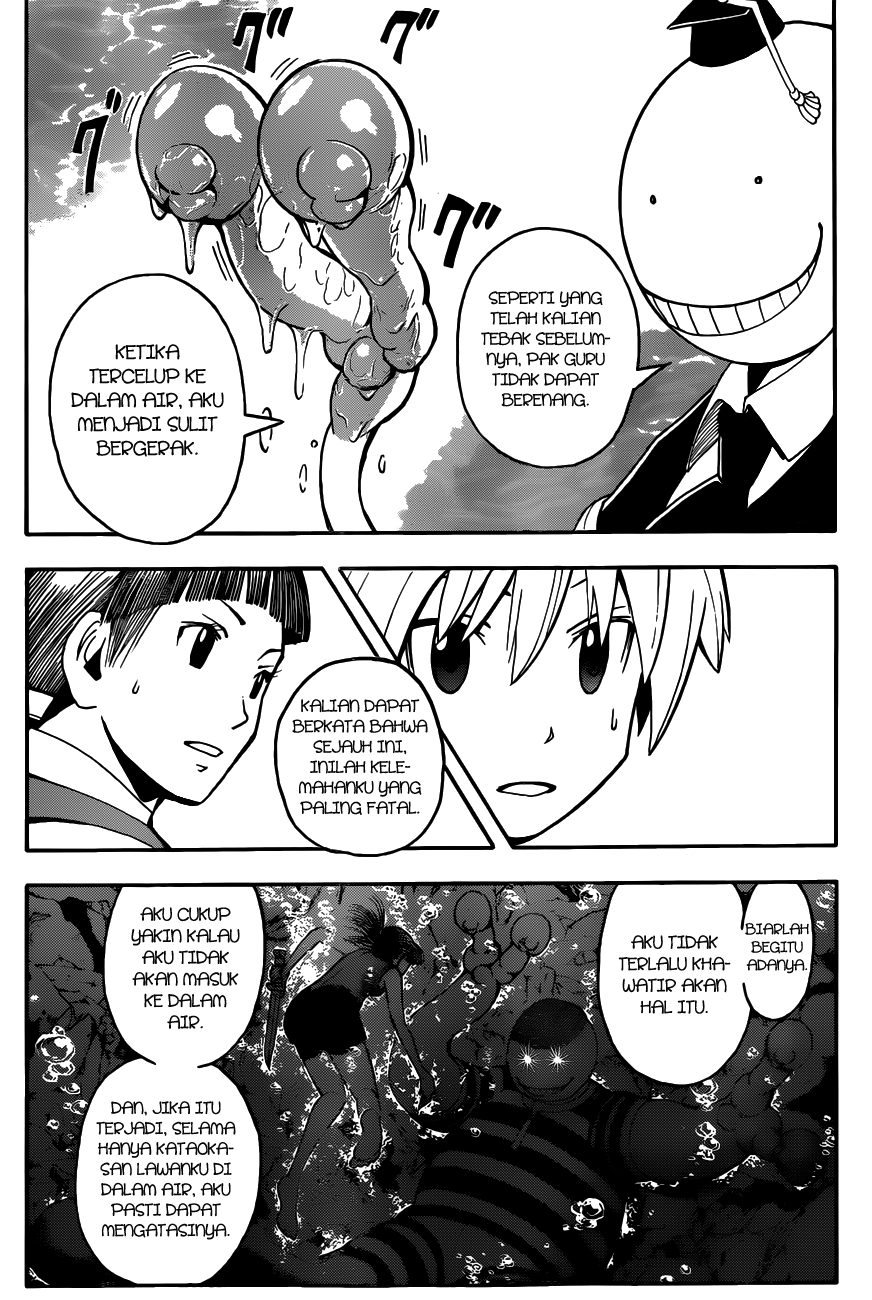Assassination Classroom Chapter 45 - halaman 19