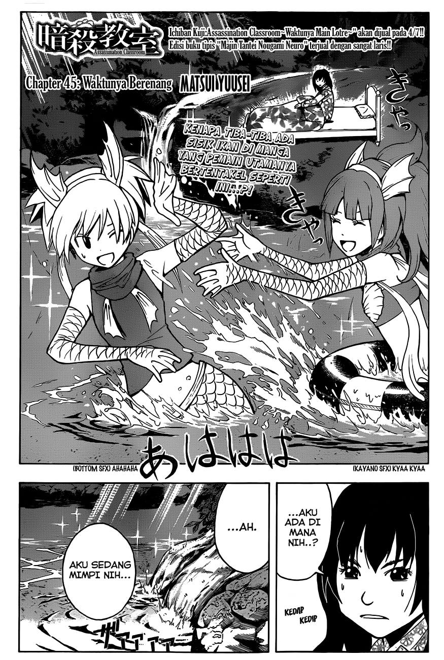 Assassination Classroom Chapter 45 - halaman 3
