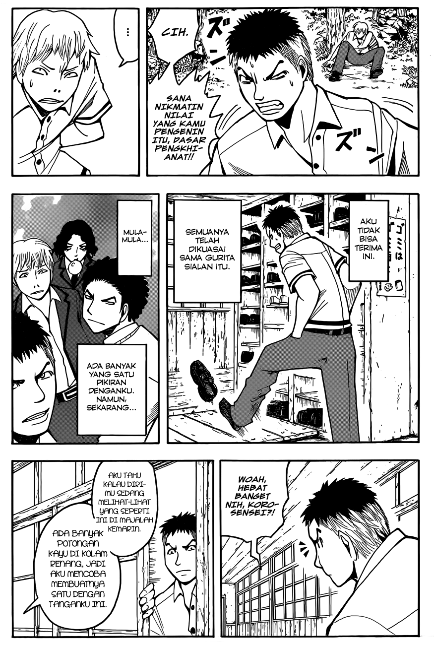 Assassination Classroom Chapter 46 - halaman 12