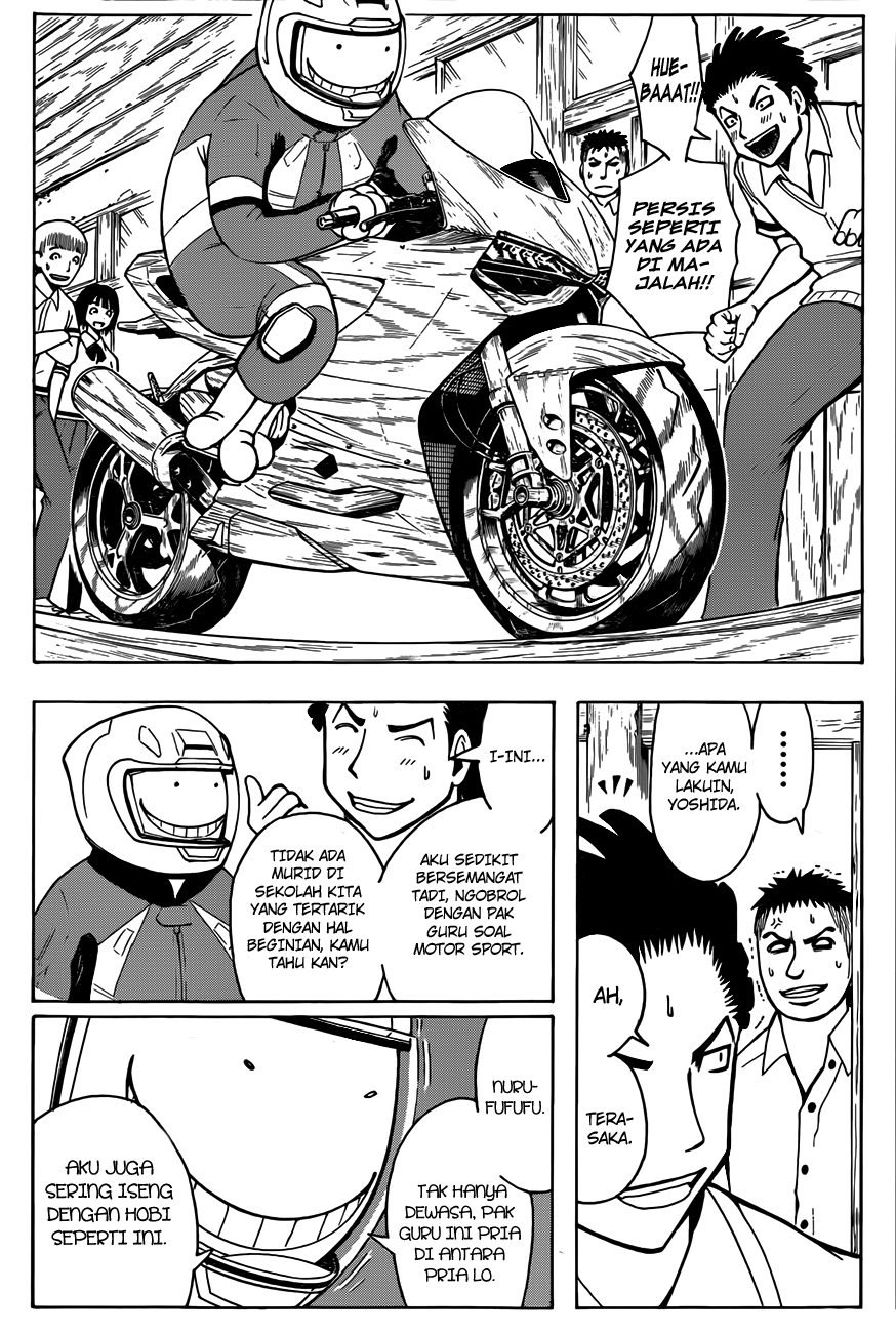 Assassination Classroom Chapter 46 - halaman 13