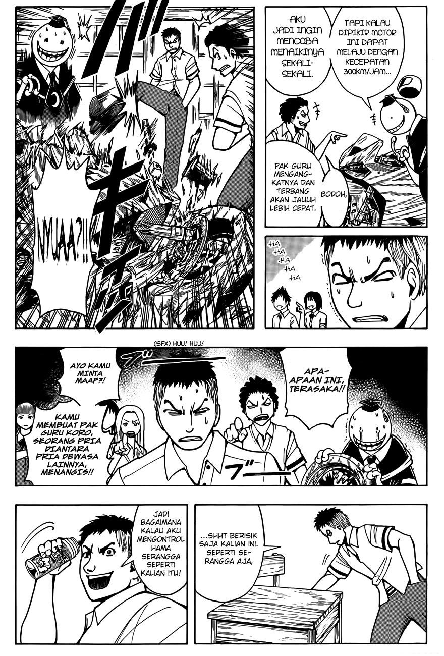 Assassination Classroom Chapter 46 - halaman 14