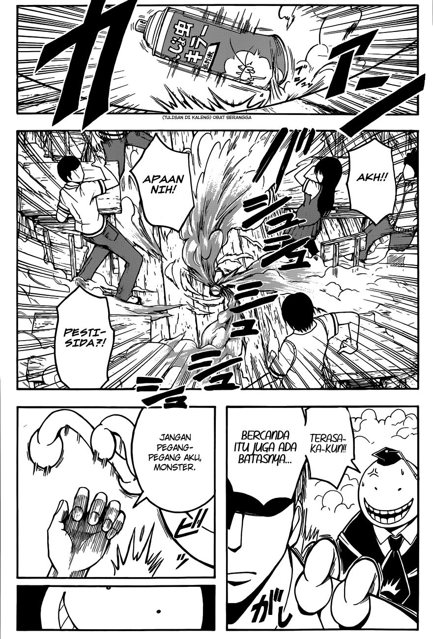 Assassination Classroom Chapter 46 - halaman 15