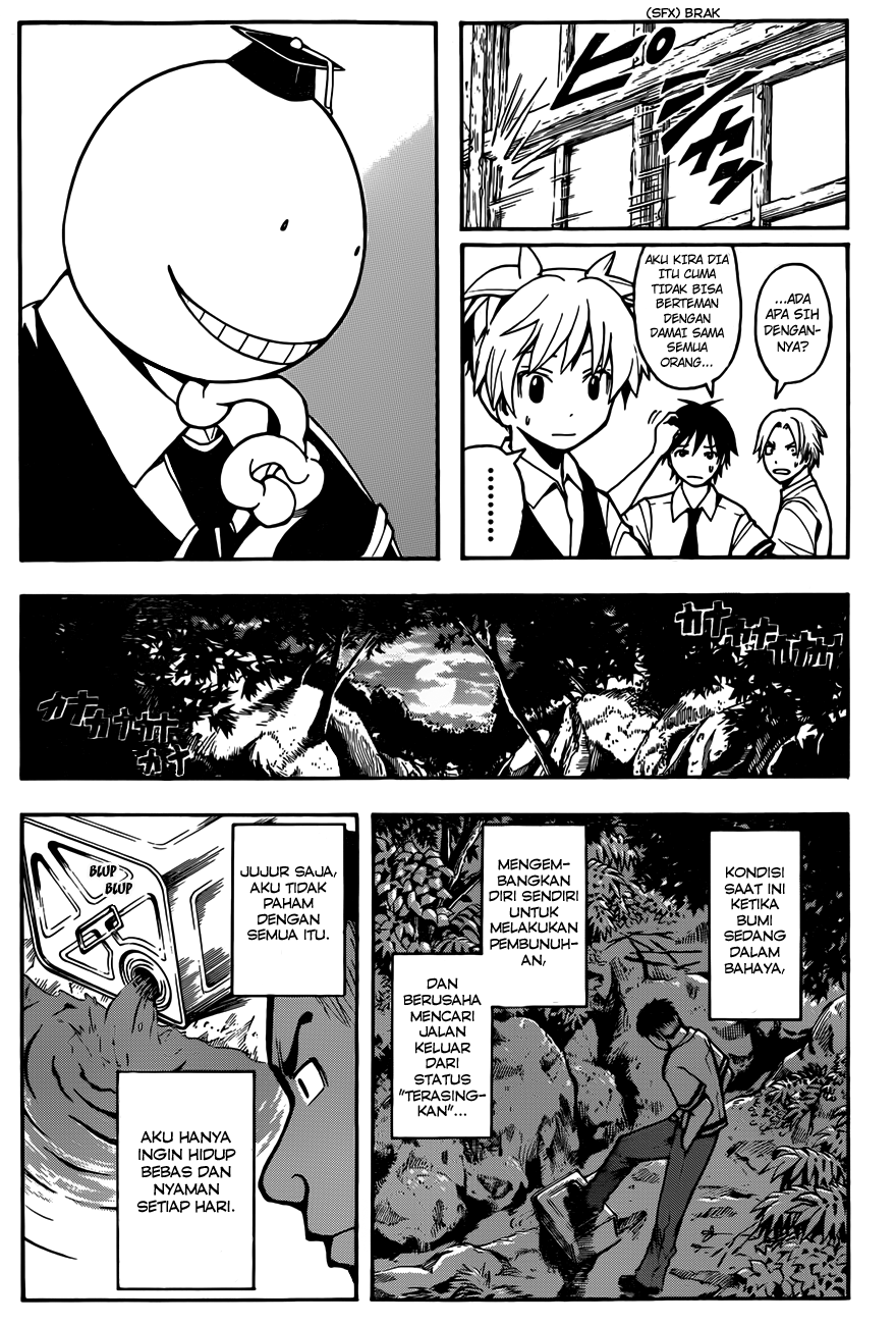 Assassination Classroom Chapter 46 - halaman 18