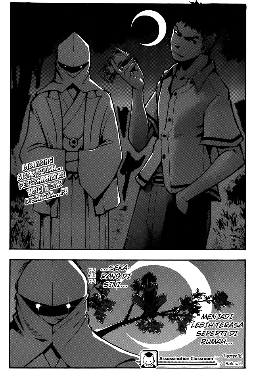 Assassination Classroom Chapter 46 - halaman 20