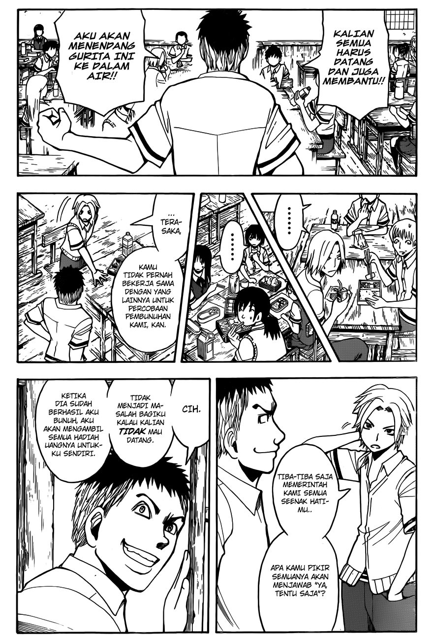 Assassination Classroom Chapter 47 - halaman 11