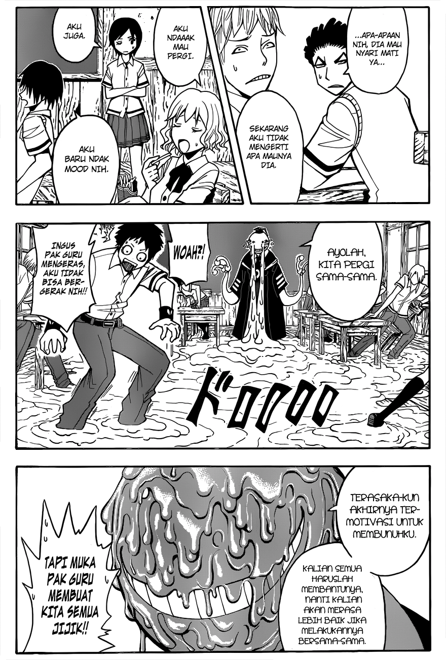 Assassination Classroom Chapter 47 - halaman 12
