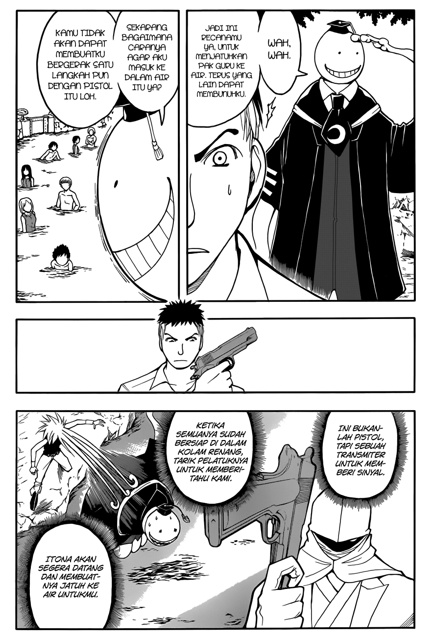 Assassination Classroom Chapter 47 - halaman 16