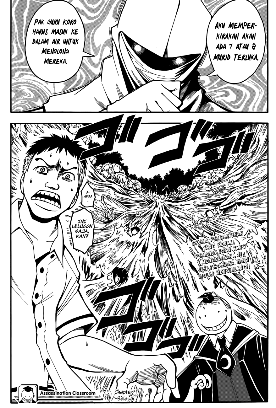 Assassination Classroom Chapter 47 - halaman 20