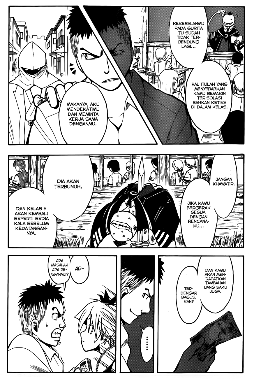 Assassination Classroom Chapter 47 - halaman 5