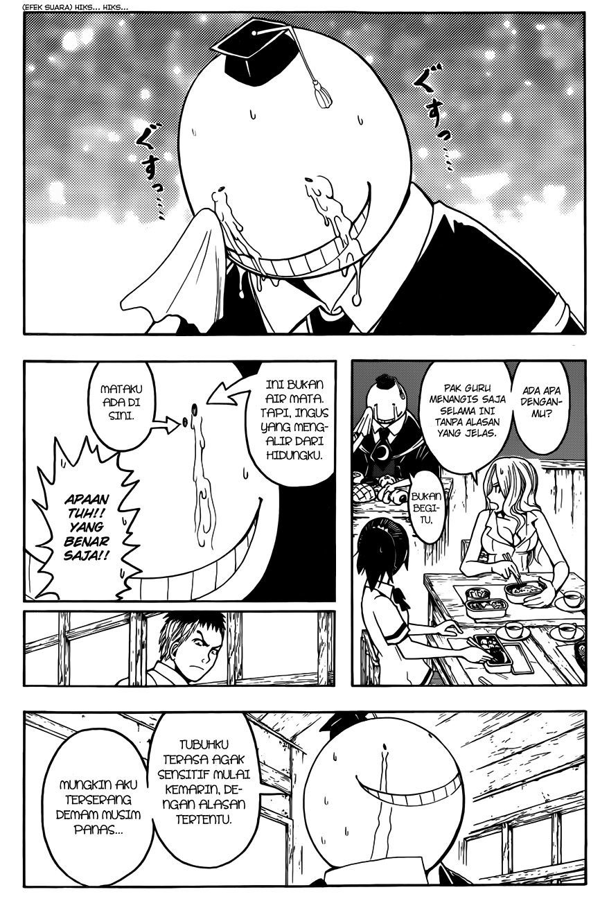 Assassination Classroom Chapter 47 - halaman 8