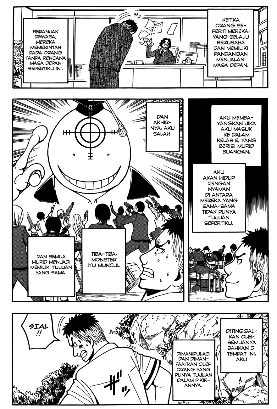 Assassination Classroom Chapter 48 - halaman 14