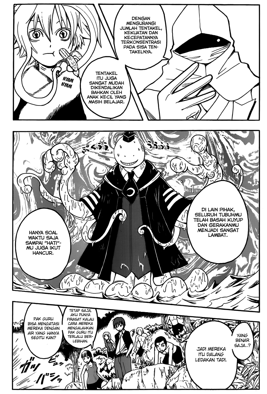 Assassination Classroom Chapter 48 - halaman 16