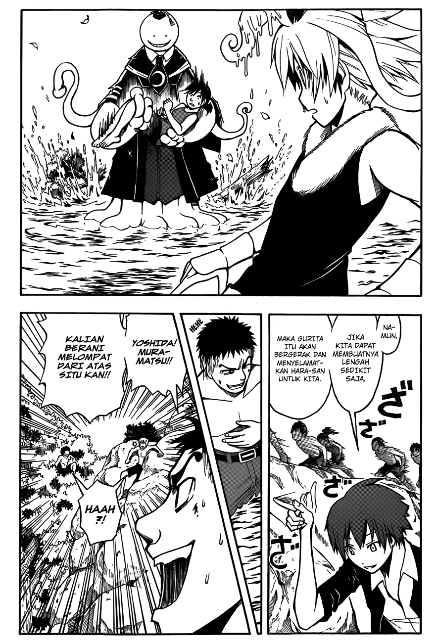 Assassination Classroom Chapter 49 - halaman 11