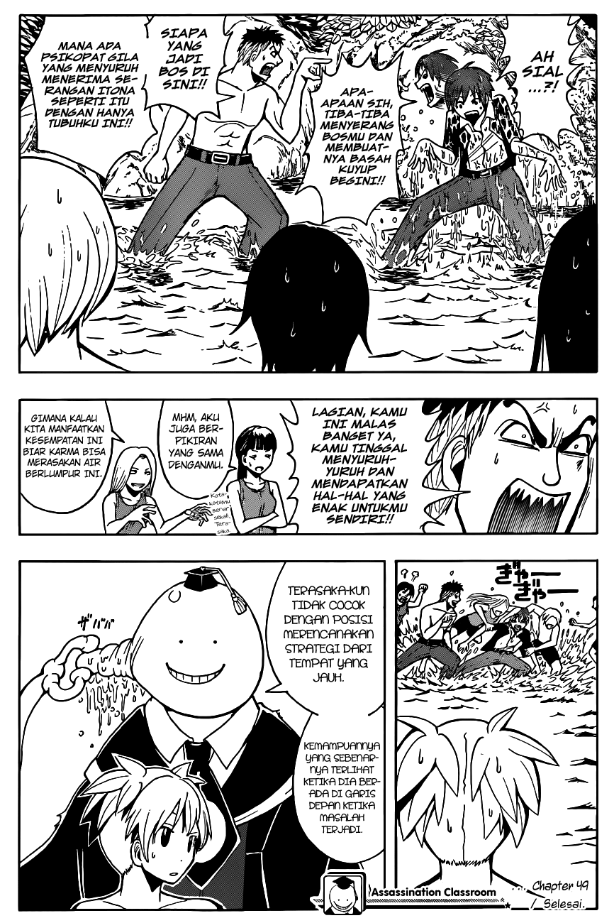 Assassination Classroom Chapter 49 - halaman 19