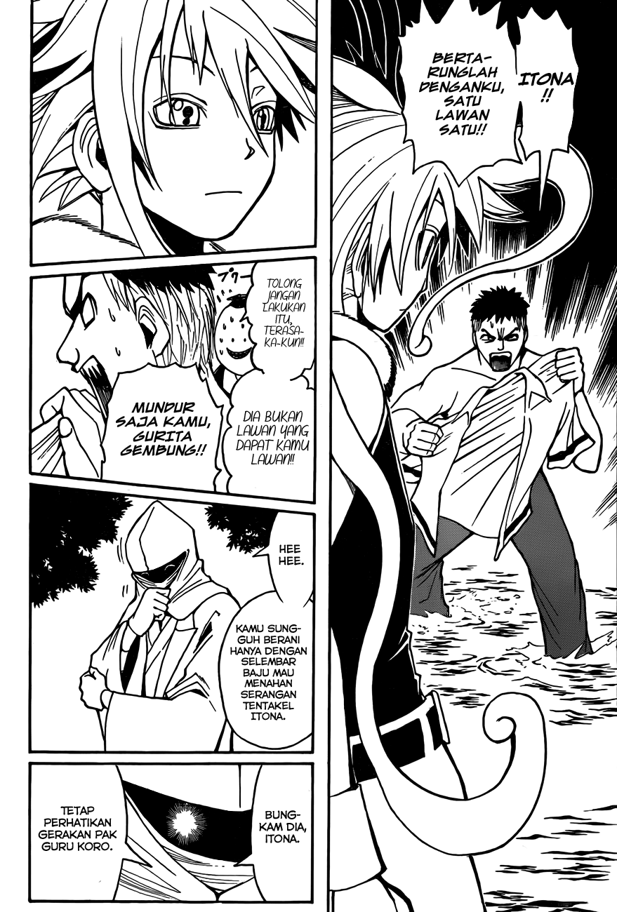 Assassination Classroom Chapter 49 - halaman 7