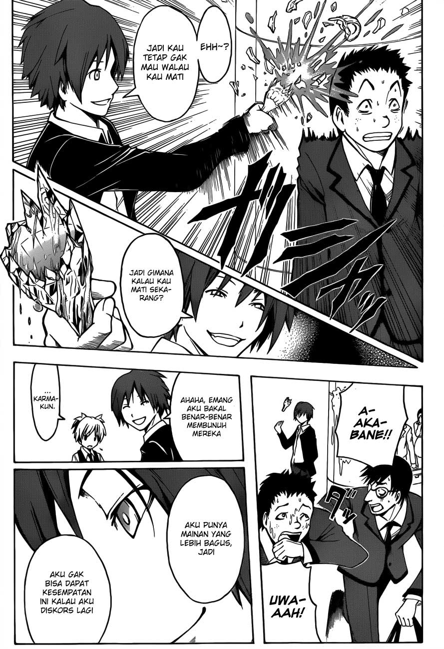Assassination Classroom Chapter 5 - halaman 12