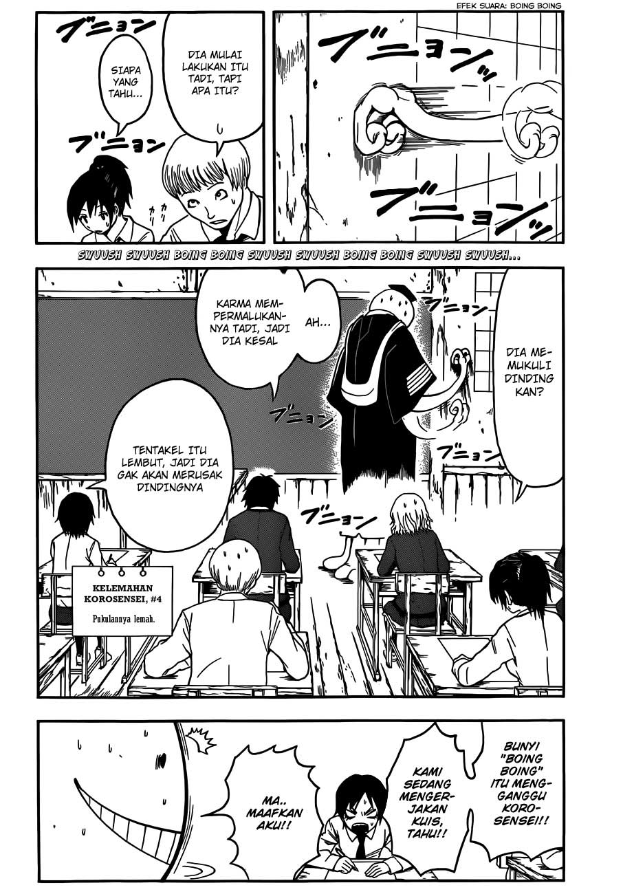 Assassination Classroom Chapter 5 - halaman 3