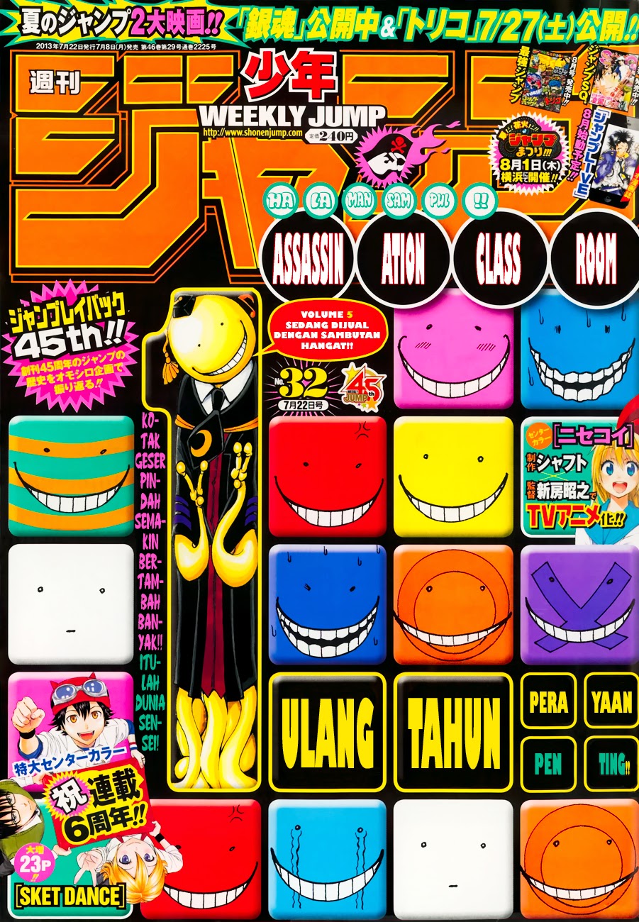 Assassination Classroom Chapter 50 - halaman 2