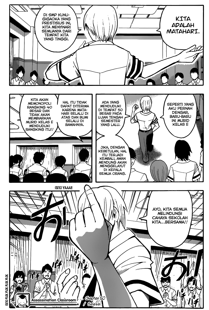 Assassination Classroom Chapter 50 - halaman 20