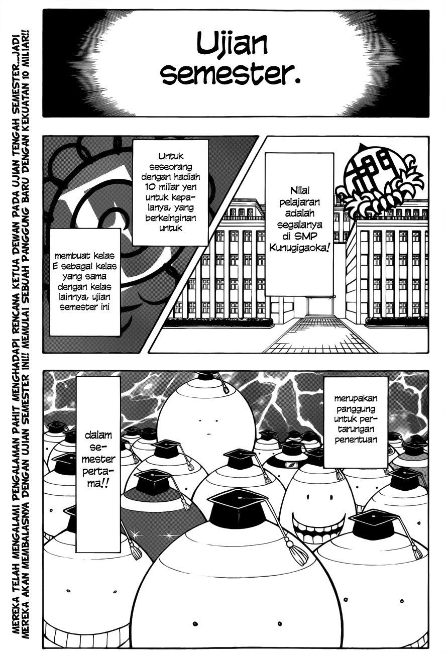 Assassination Classroom Chapter 50 - halaman 5