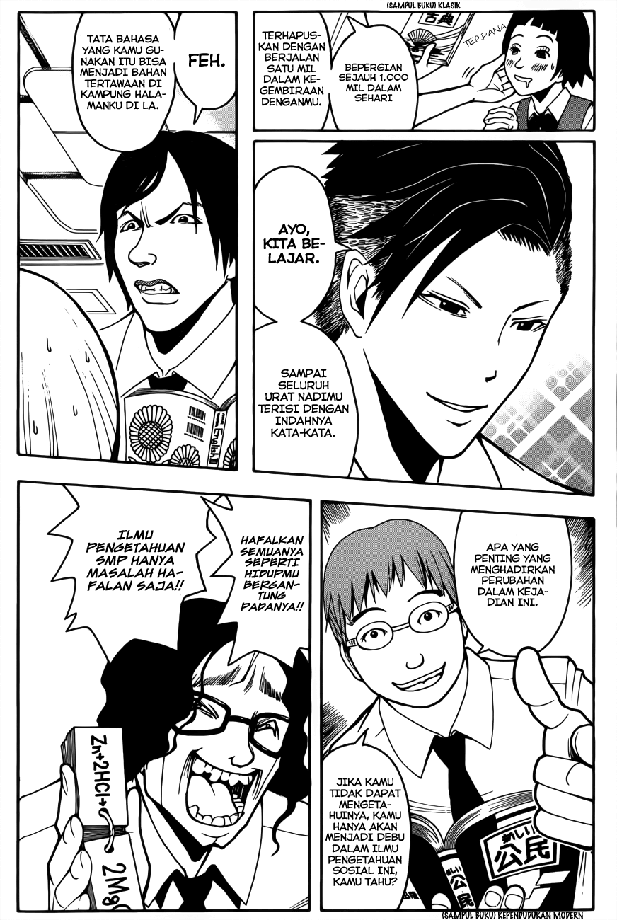 Assassination Classroom Chapter 51 - halaman 3