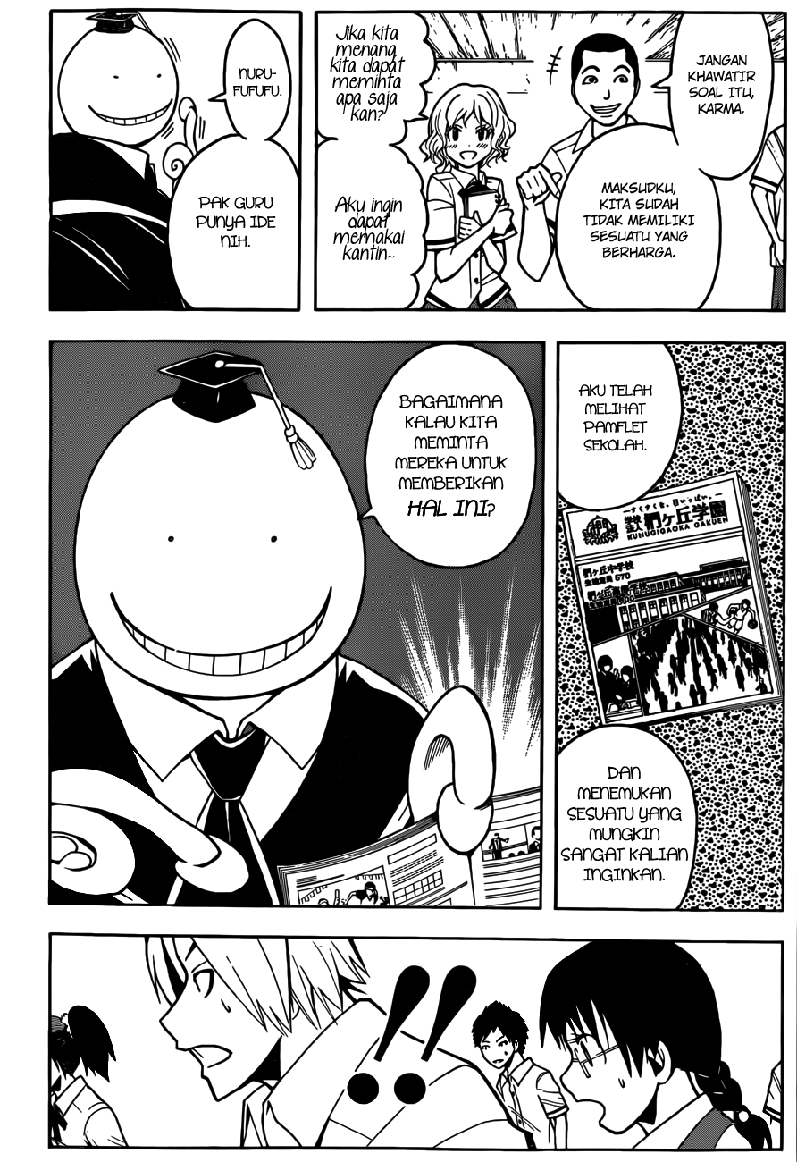 Assassination Classroom Chapter 52 - halaman 10