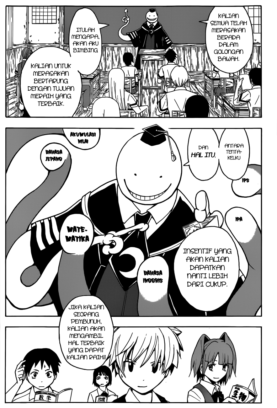 Assassination Classroom Chapter 52 - halaman 11