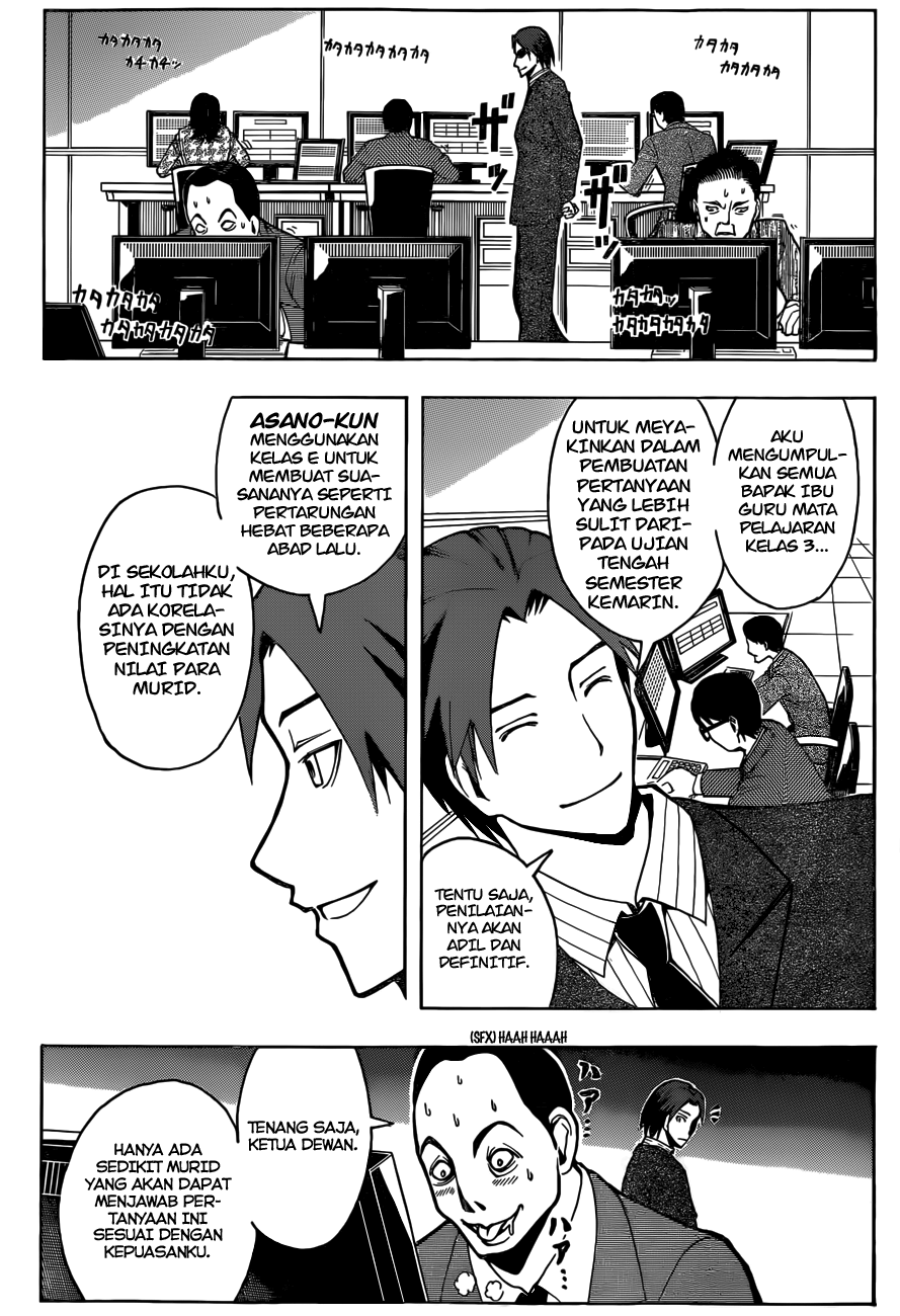 Assassination Classroom Chapter 52 - halaman 12