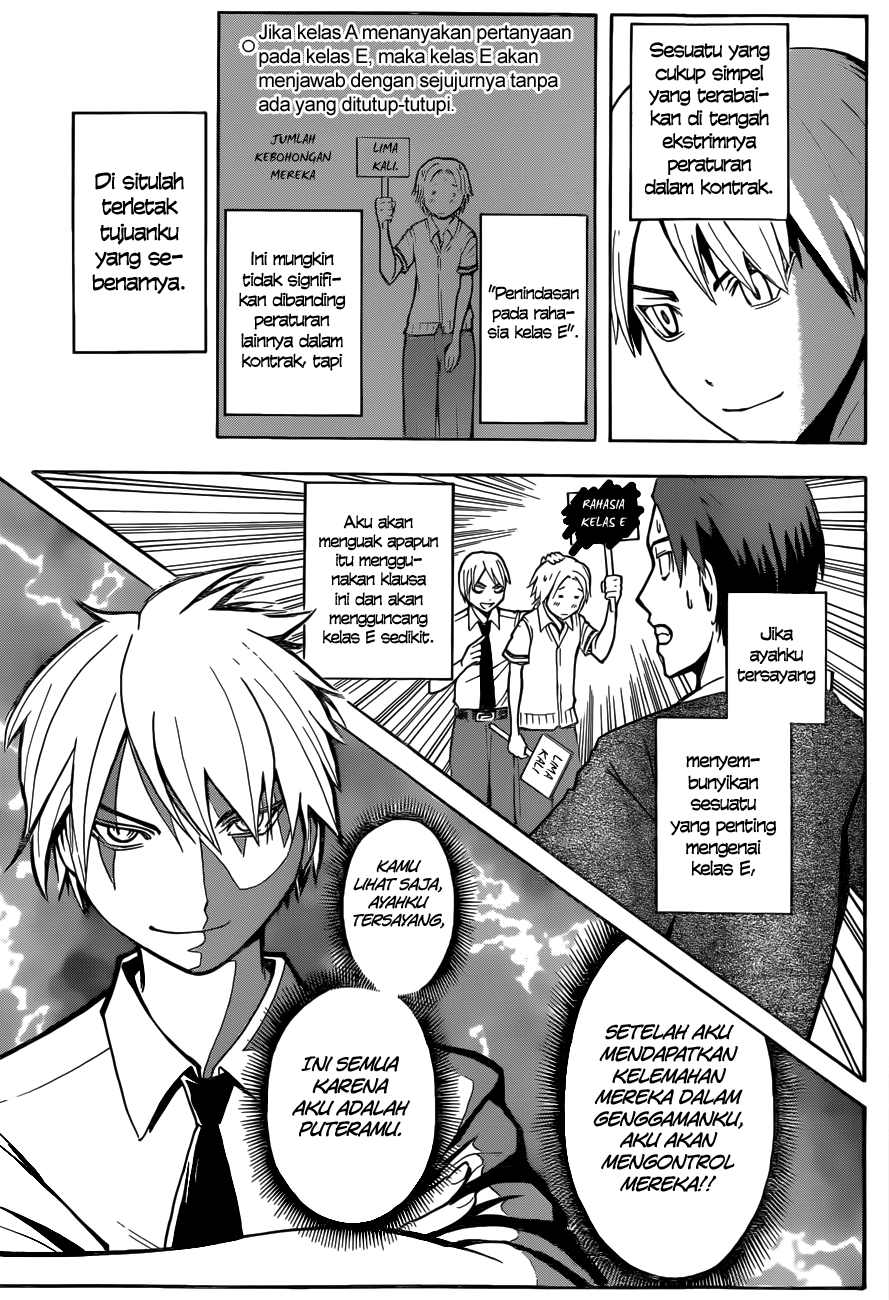 Assassination Classroom Chapter 52 - halaman 14