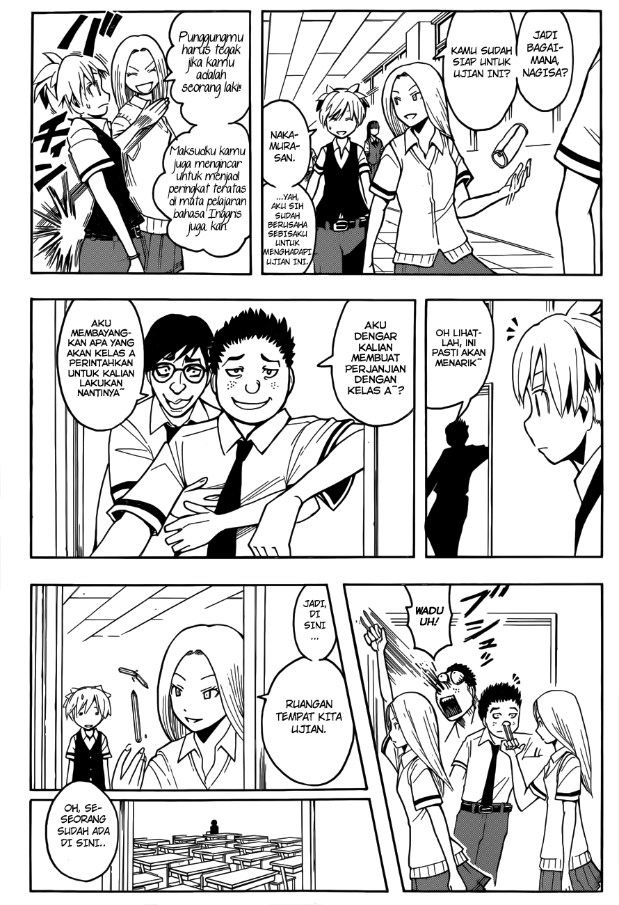 Assassination Classroom Chapter 52 - halaman 16
