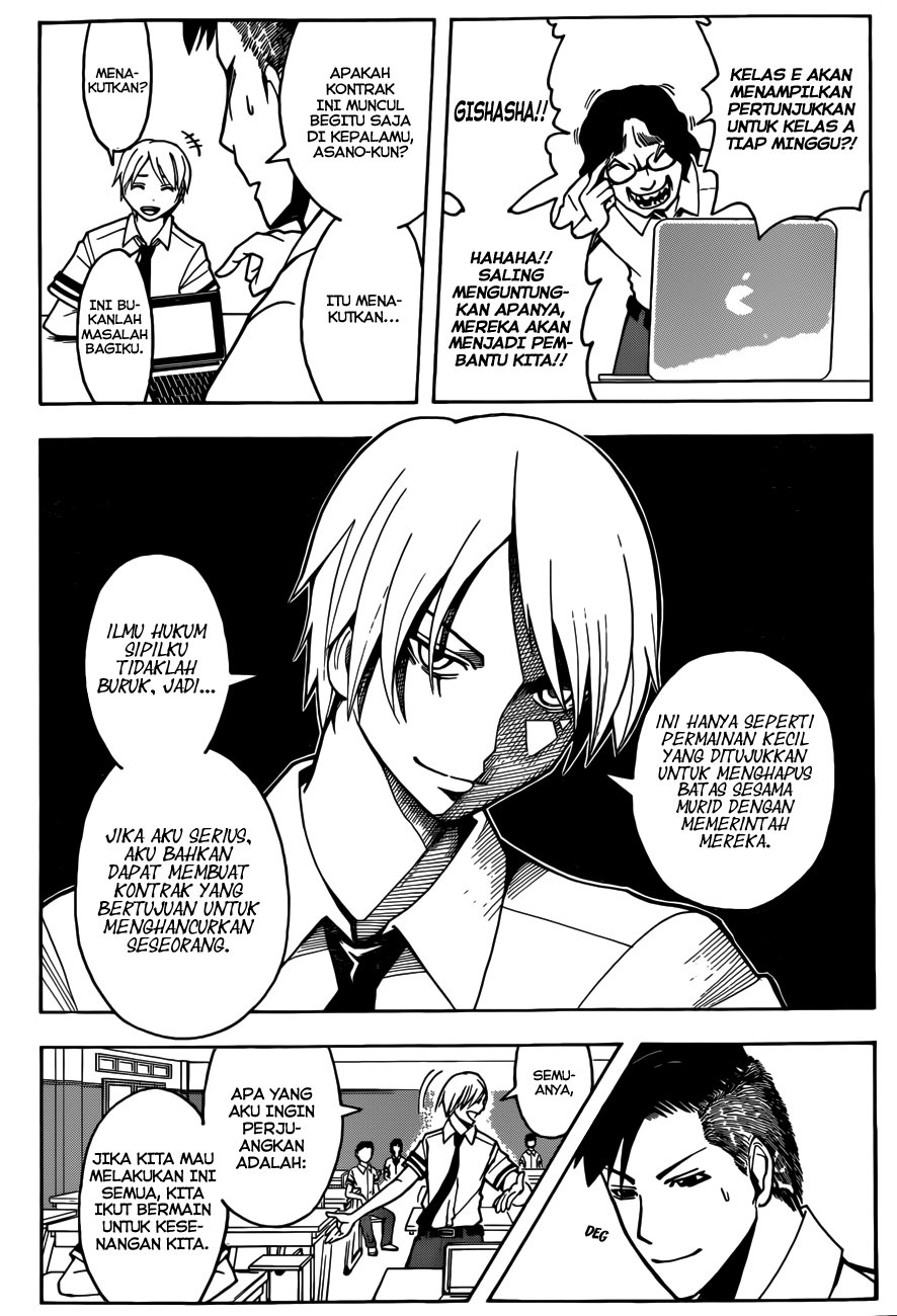 Assassination Classroom Chapter 52 - halaman 6