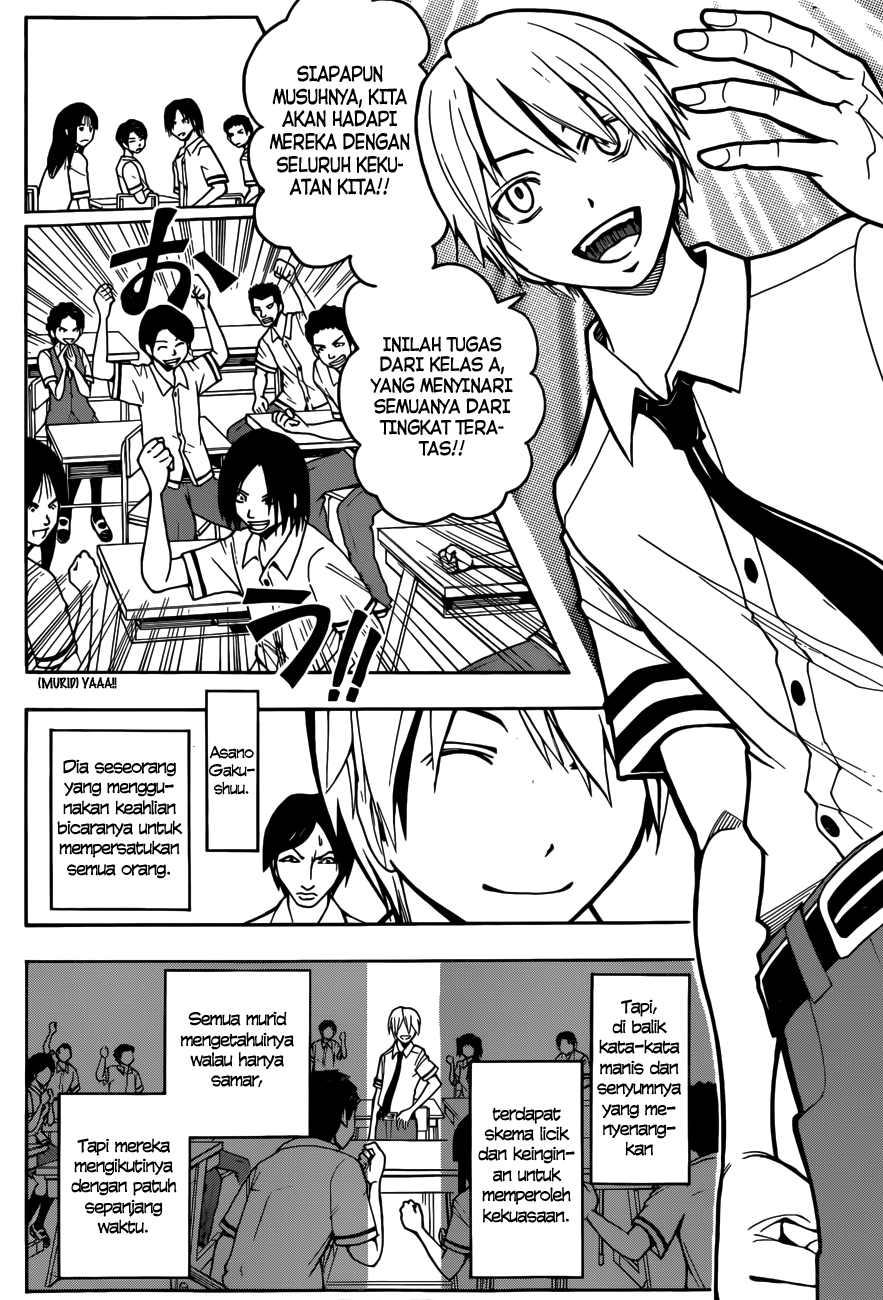 Assassination Classroom Chapter 52 - halaman 7