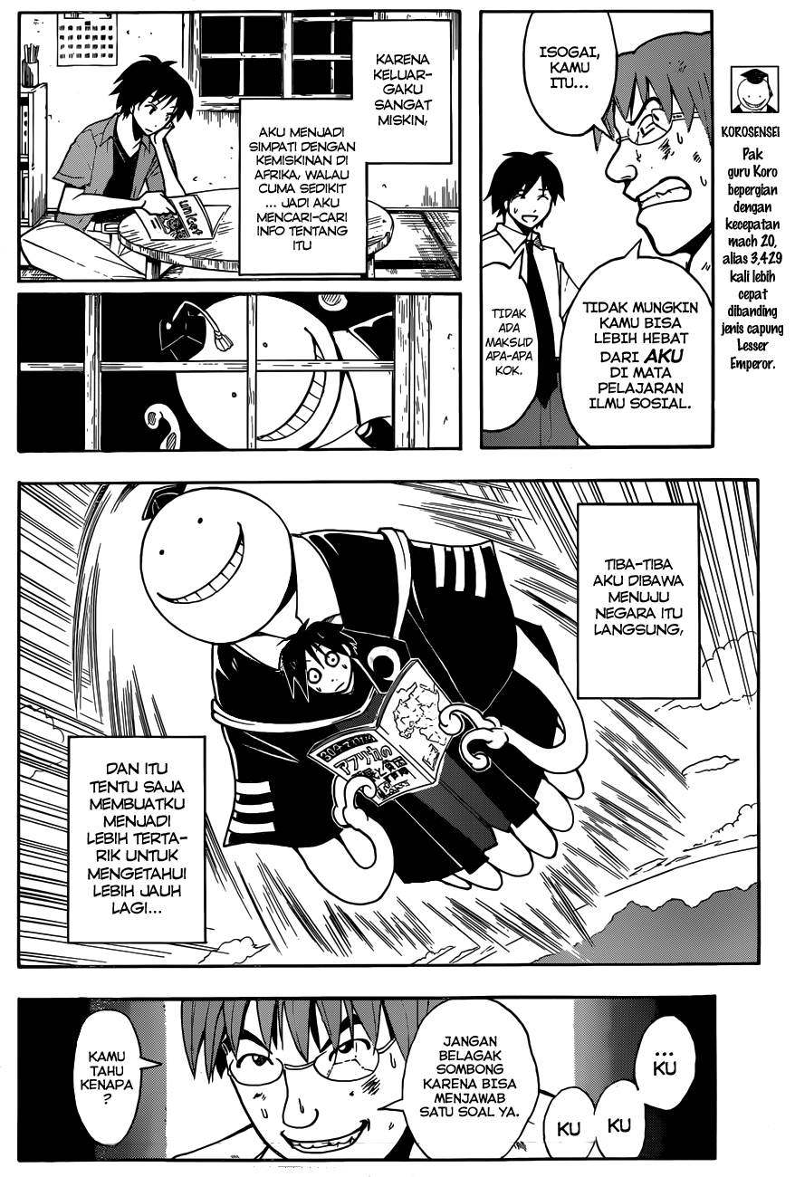 Assassination Classroom Chapter 53 - halaman 15