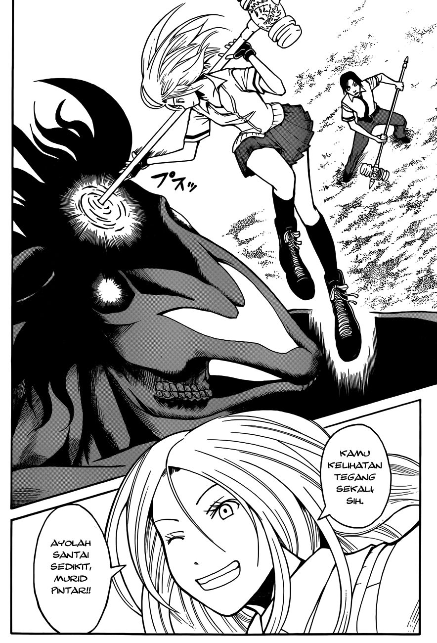 Assassination Classroom Chapter 53 - halaman 7