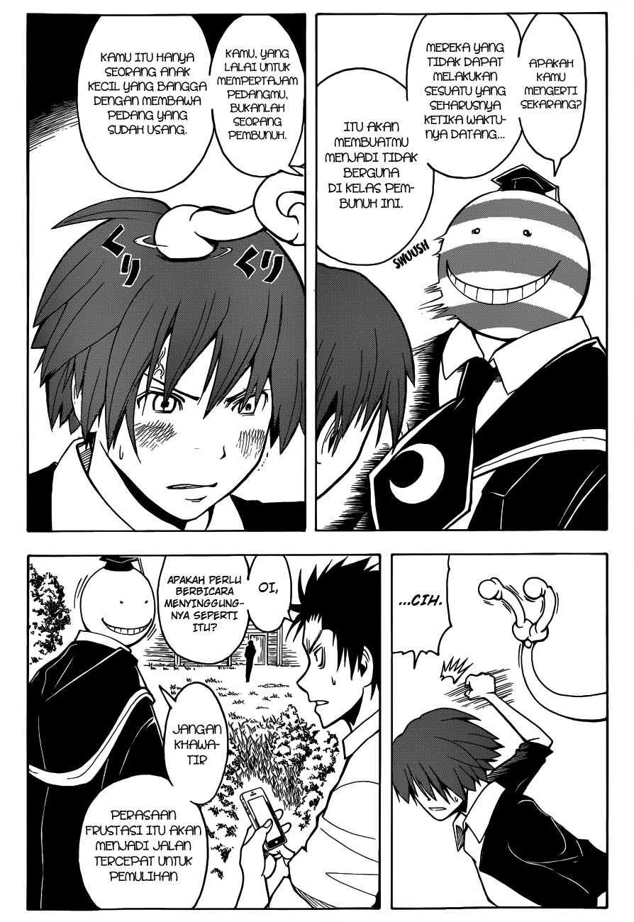 Assassination Classroom Chapter 54 - halaman 15