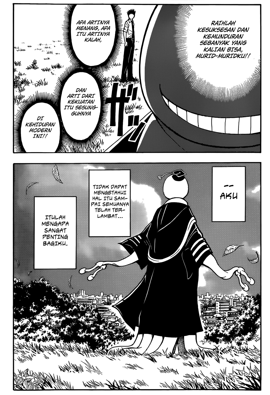 Assassination Classroom Chapter 54 - halaman 17