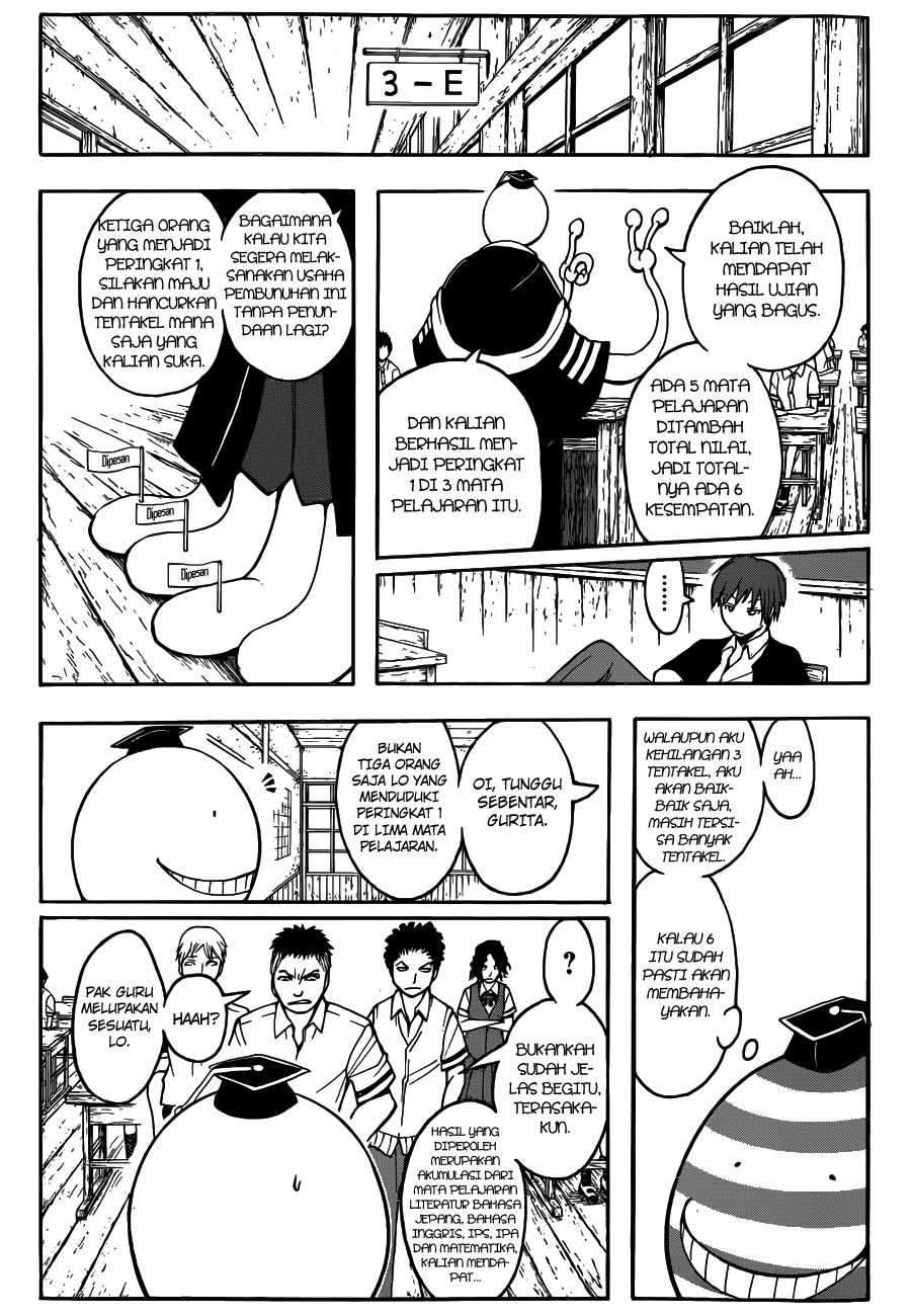 Assassination Classroom Chapter 54 - halaman 18