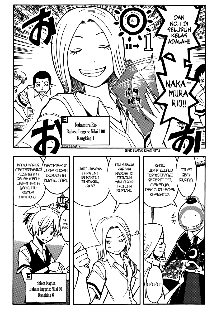 Assassination Classroom Chapter 54 - halaman 3