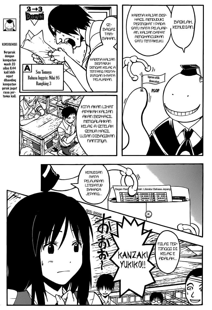 Assassination Classroom Chapter 54 - halaman 4