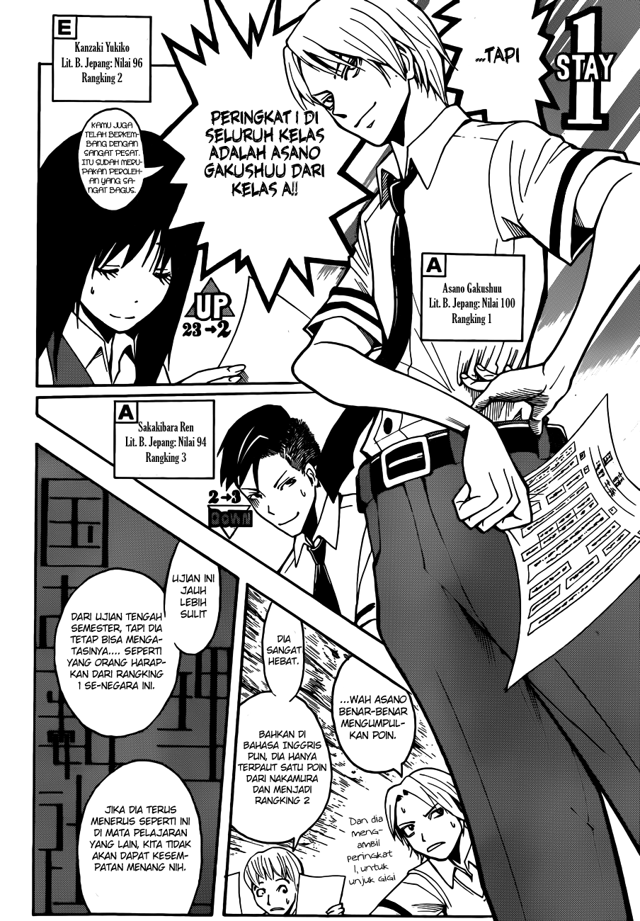Assassination Classroom Chapter 54 - halaman 5