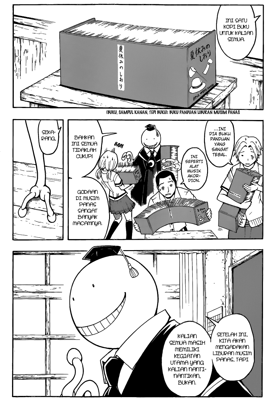 Assassination Classroom Chapter 55 - halaman 13