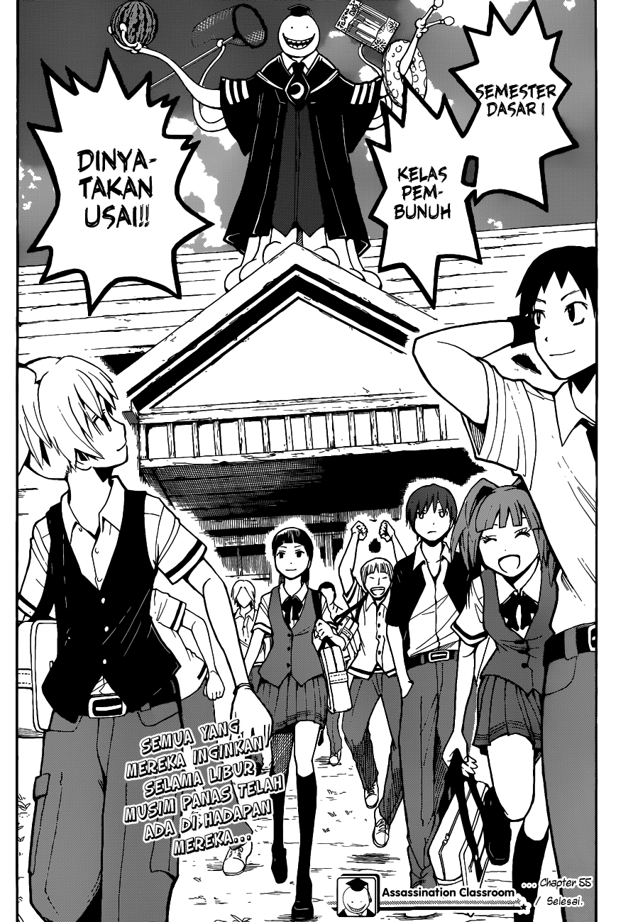 Assassination Classroom Chapter 55 - halaman 20