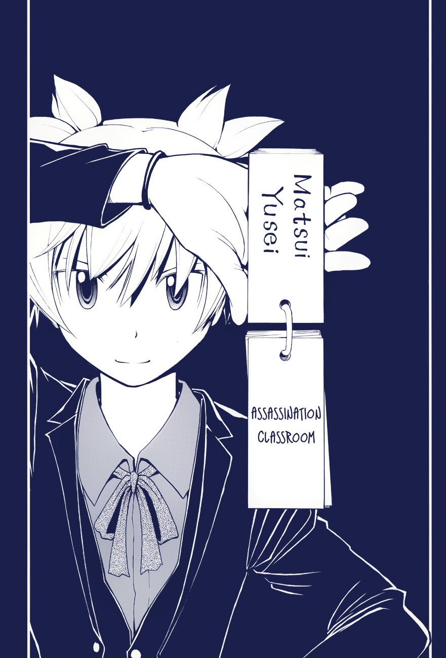 Assassination Classroom Chapter 55 - halaman 3