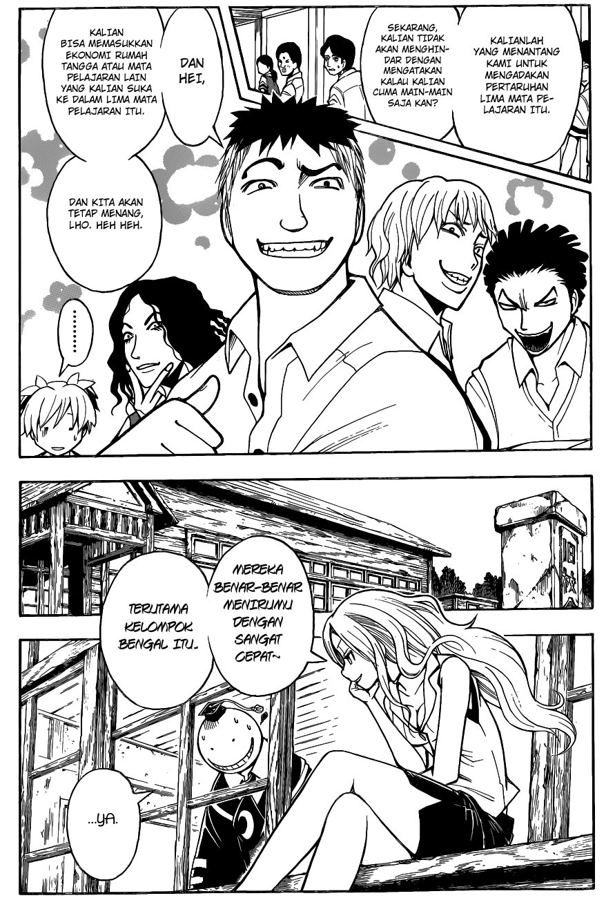 Assassination Classroom Chapter 55 - halaman 6