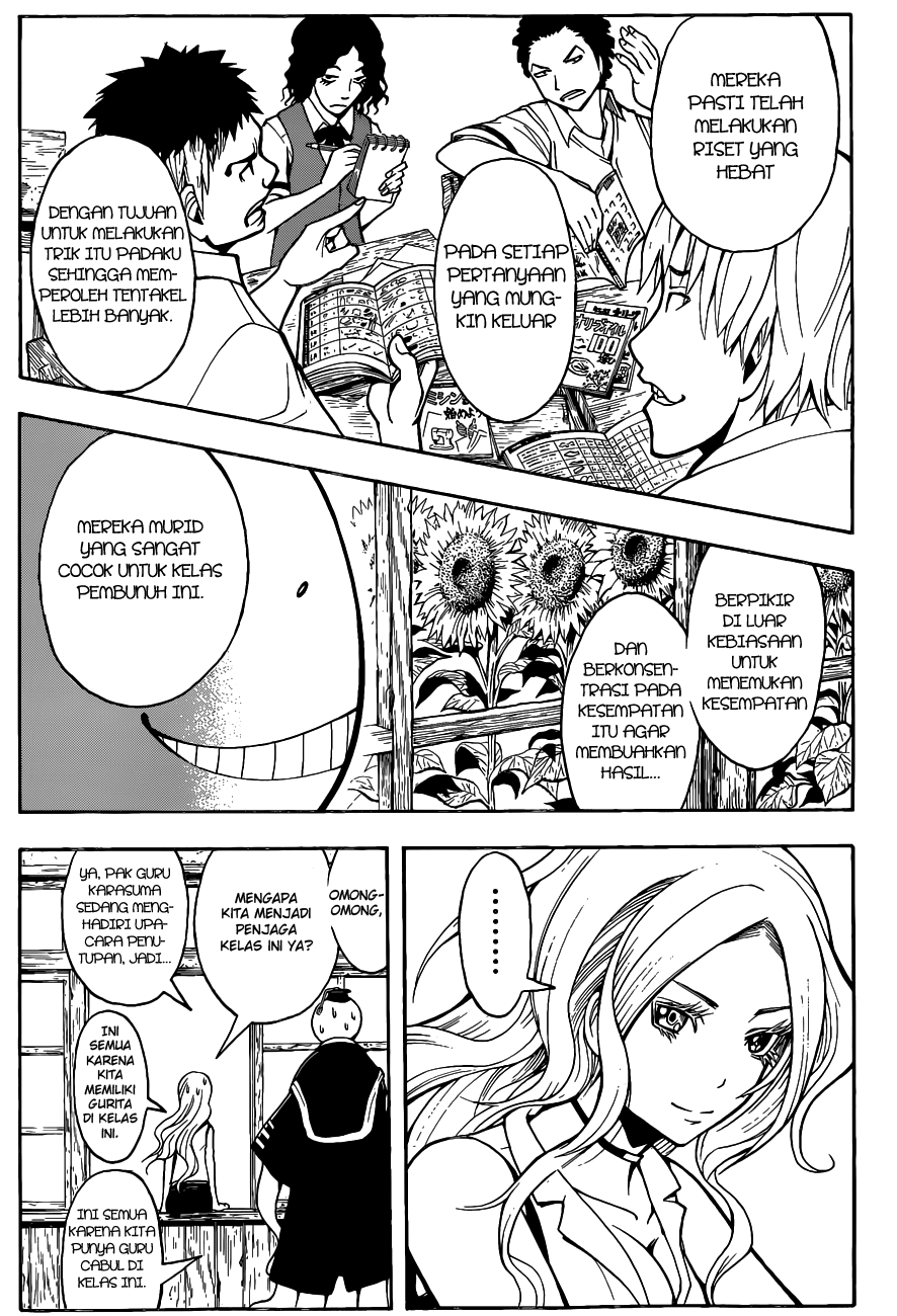 Assassination Classroom Chapter 55 - halaman 8