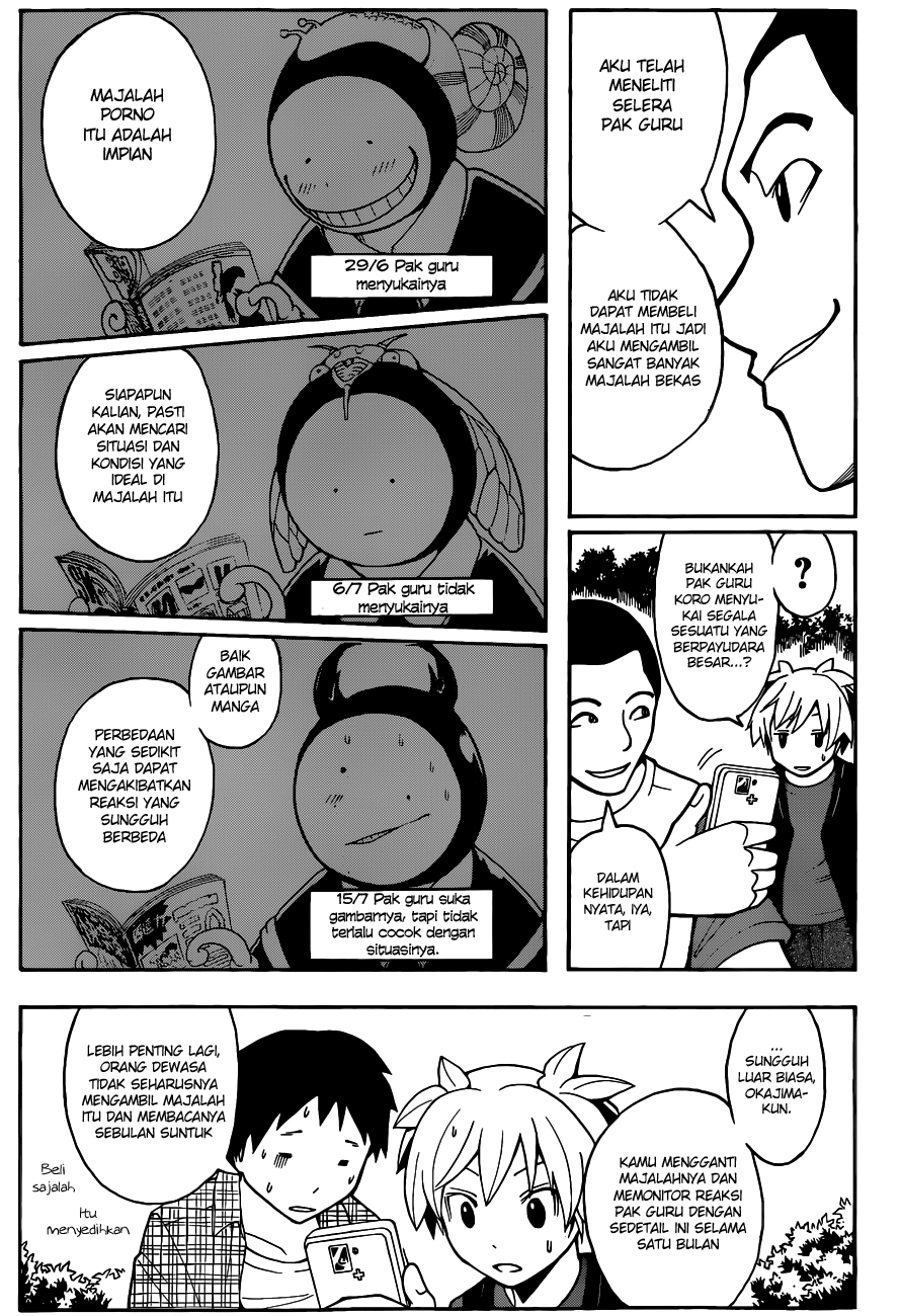 Assassination Classroom Chapter 56 - halaman 12